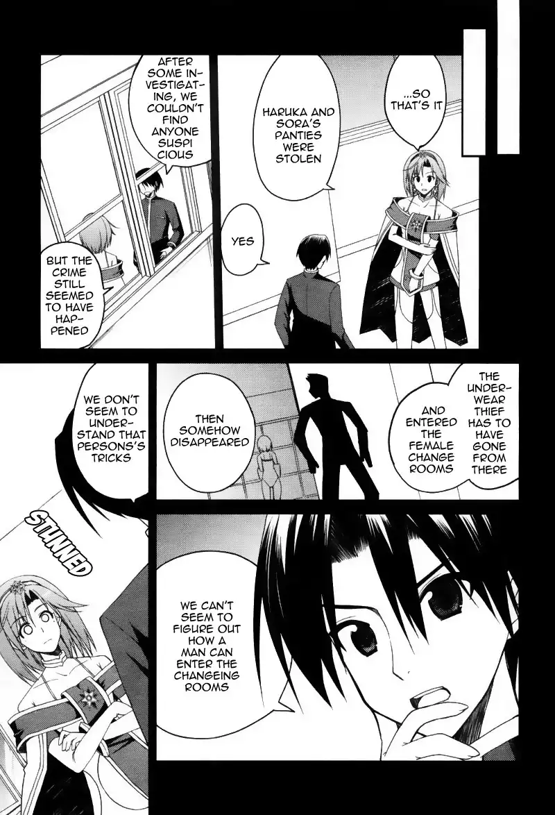 Stellar Theater Chapter 6 16